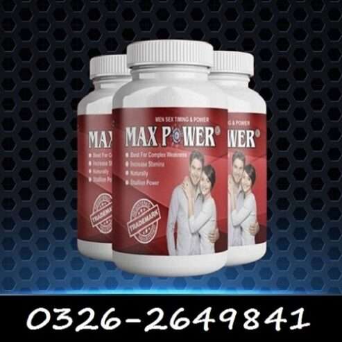 Max Power Capsules in Gujranwala – 0326-2649841