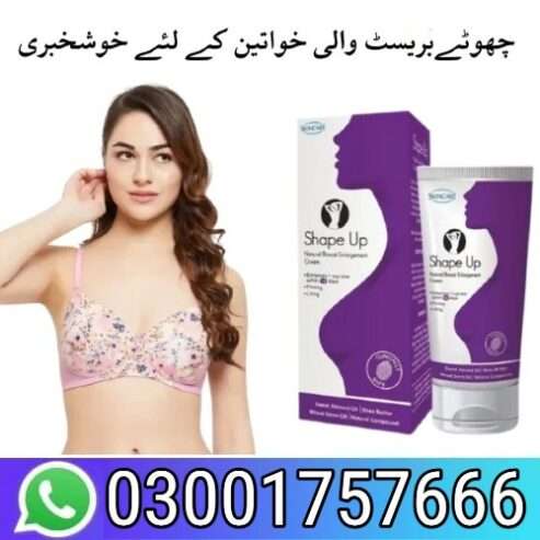 Buy Now Shape up Cream in Mardan – 03001757666