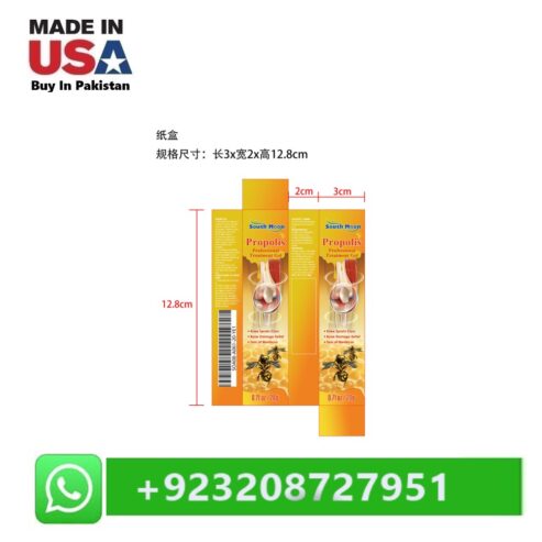 where to buy Propolis bee Venom cream in Pakistan