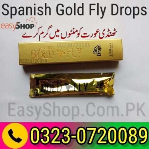 Spanish Gold Fly Drops – 03230720089