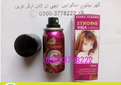 Strong-Viga-5-Million-Spray-In-Pakistan