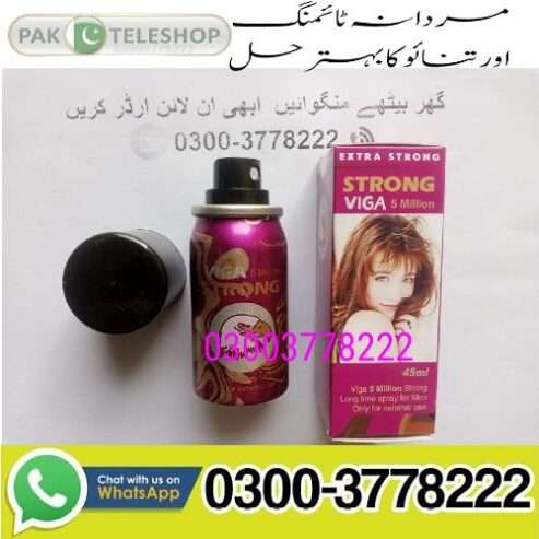 Viga 5 Million Spray In Pakistan | 0300-3778222 timing-spray