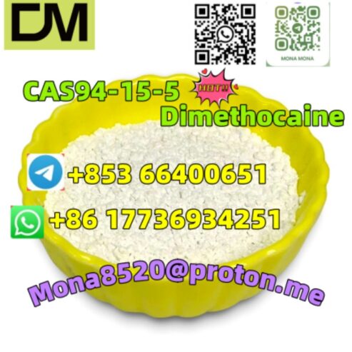 CAS94-15-5 Dimethocaine hot-selling