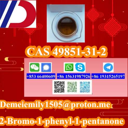 CAS 49851-31-2 2-Bromo-1-phenyl-1-pentanone high purity