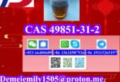 CAS 49851-31-2 2-Bromo-1-phenyl-1-pentanone high purity