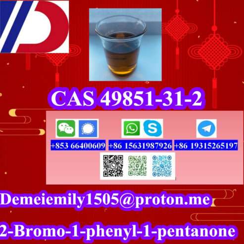 CAS 49851-31-2 2-Bromo-1-phenyl-1-pentanone high purity