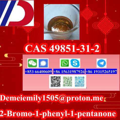 CAS 49851-31-2 2-Bromo-1-phenyl-1-pentanone high purity