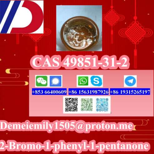 CAS 49851-31-2 2-Bromo-1-phenyl-1-pentanone high purity