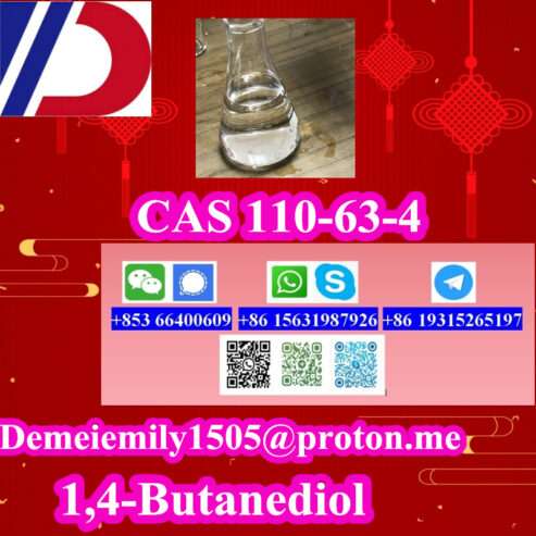 CAS 110-63-4 1,4-Butanediol CAS 110-63-4 high purity