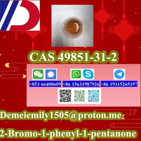 CAS 49851-31-2 2-Bromo-1-phenyl-1-pentanone high purity