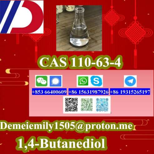 CAS 110-63-4 1,4-Butanediol CAS 110-63-4 high purity