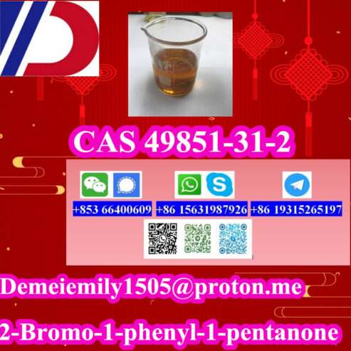 CAS 49851-31-2 2-Bromo-1-phenyl-1-pentanone high purity