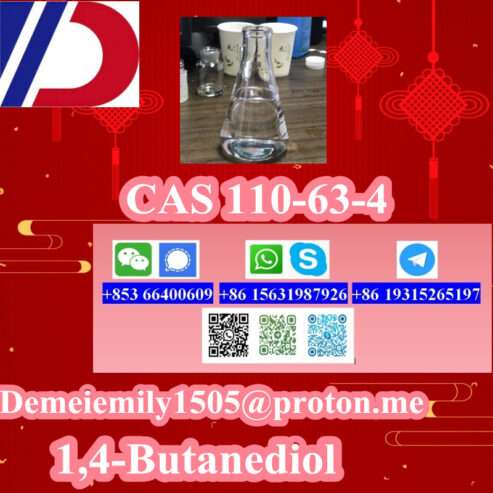 CAS 110-63-4 1,4-Butanediol CAS 110-63-4 high purity