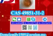 CAS 49851-31-2 2-Bromo-1-phenyl-1-pentanone high purity