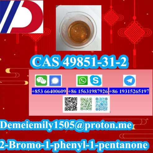 CAS 49851-31-2 2-Bromo-1-phenyl-1-pentanone high purity