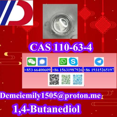 CAS 110-63-4 1,4-Butanediol CAS 110-63-4 high purity