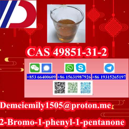 CAS 49851-31-2 2-Bromo-1-phenyl-1-pentanone high purity