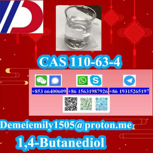 CAS 110-63-4 1,4-Butanediol CAS 110-63-4 high purity