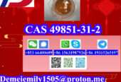 CAS 49851-31-2 2-Bromo-1-phenyl-1-pentanone high purity