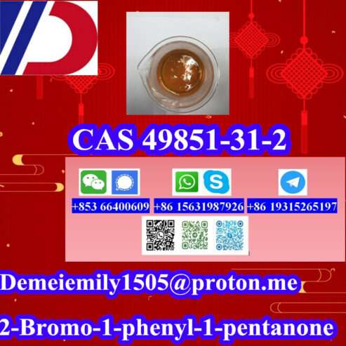 CAS 49851-31-2 2-Bromo-1-phenyl-1-pentanone high purity