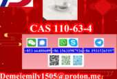 CAS 110-63-4 1,4-Butanediol CAS 110-63-4 high purity