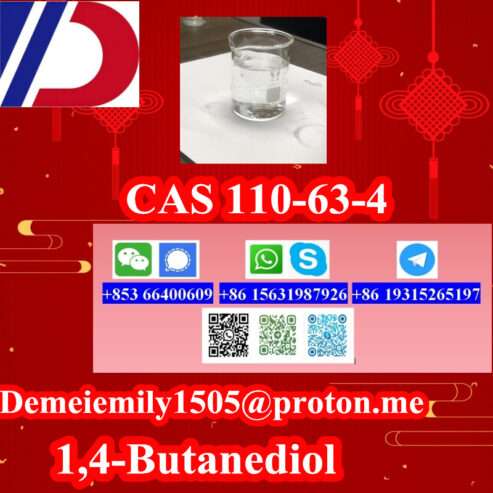 CAS 110-63-4 1,4-Butanediol CAS 110-63-4 high purity