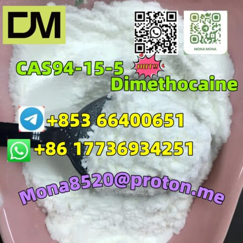 CAS94-15-5 Dimethocaine hot-selling