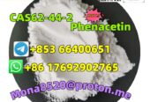 CAS62-44-2 Phenacetin best price