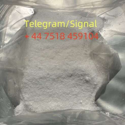 Benzocaine