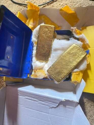 We sell gold bars near you in Egpyt ,Isarel +256778513580