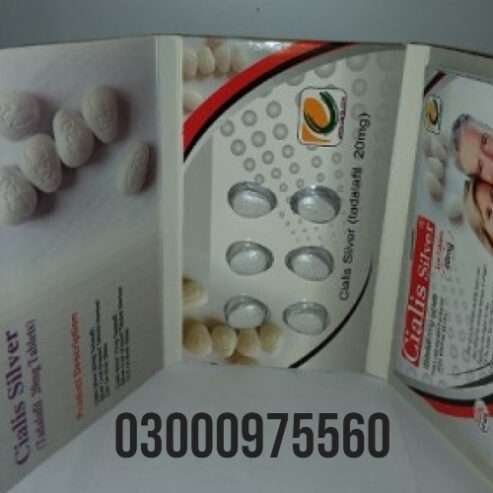 Cialis Black Tablets 03000975560 – UK Bra