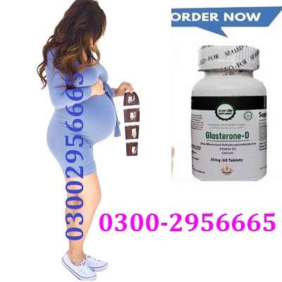 Glasterone D Tablets In Gujranwala- 03002956665