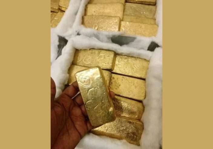 Precious Metal Dealers in Netherlands+256757598797