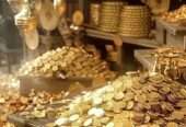 Jewelers dealers in gold in Denmark+256757598797