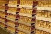 We Do Gold Smelting in Tuvalu Funafuti+256757598797