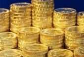 We sell gold coins and nuggets in Rochdale UK+256757598797