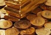 Quality Gold Bars Suppliers in Starsy Oskol+256757598797
