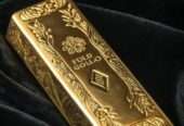 We sell and buy gold for cash in Trafford UK+256757598797