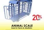 digital platform livestock farm veterinary 300kg 500kg 0.1kg