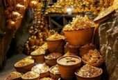 Most Reputable gold Sellers in Hagen Germany+256757598797