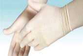 Surgical gloves available